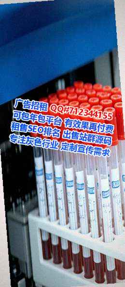 上海生子保安经营部